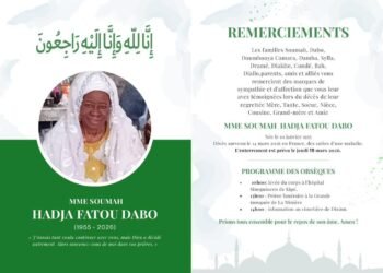 Nécrologie : Hadja Fatou Dabo, mère du ministre Mourana Soumah   inhumée ce jeudi au cimetière de Dixinn (Communiqué)