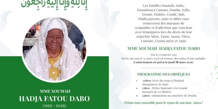 Nécrologie : Hadja Fatou Dabo, mère du ministre Mourana Soumah   inhumée ce jeudi au cimetière de Dixinn (Communiqué)