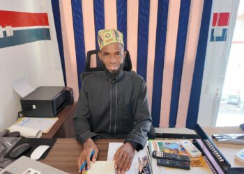 Ramadan 2026 en Guinée : la Zakat al-Fitr fixée à 15 000 francs guinéens