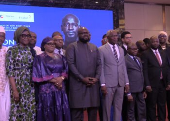 Conakry : les autorités lancent officiellement la réforme du code des investissements