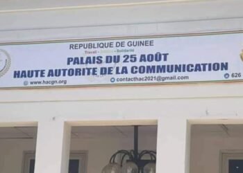 Médias : la HAC suspend la Web TV « La voix du peuple » pour « exercice illégal »