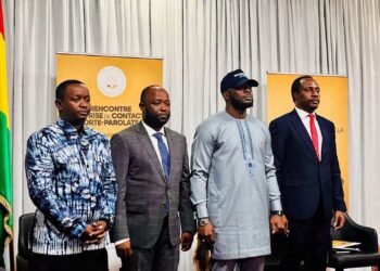 Maison Centrale de Conakry : le gouvernement confirme la fin de cette maison de détention