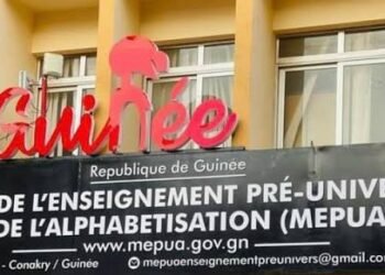 Éducation : lancement ce jeudi à Conakry de la session de rattrapage du baccalauréat 2026  