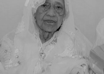 40ᵉ jour de Hadja Andrée Touré ce vendredi: le gouvernement prévoit un hommage à la défunte aux Cases de Belle-Vue