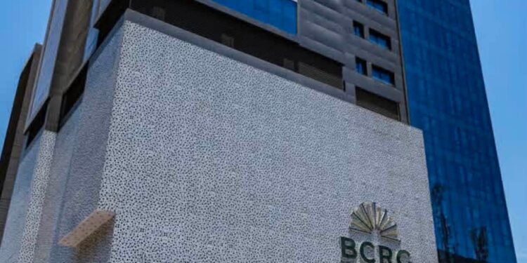 Dernière minute : la délégation syndicale de la BCRG dépose un préavis de grève nationale