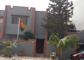 Sénégal : l’ambassade de Guinée suspend temporairement la délivrance des extraits de naissance numériques
